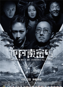 九九精品免视频国产成人